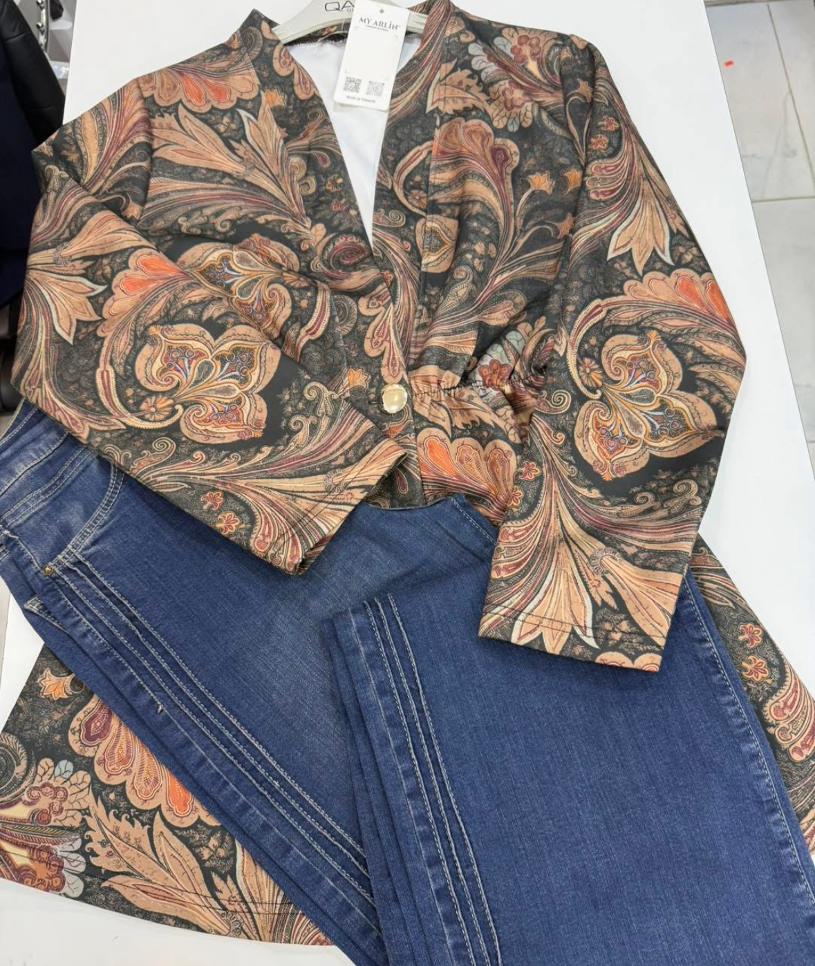 Brown Vintage Blazer