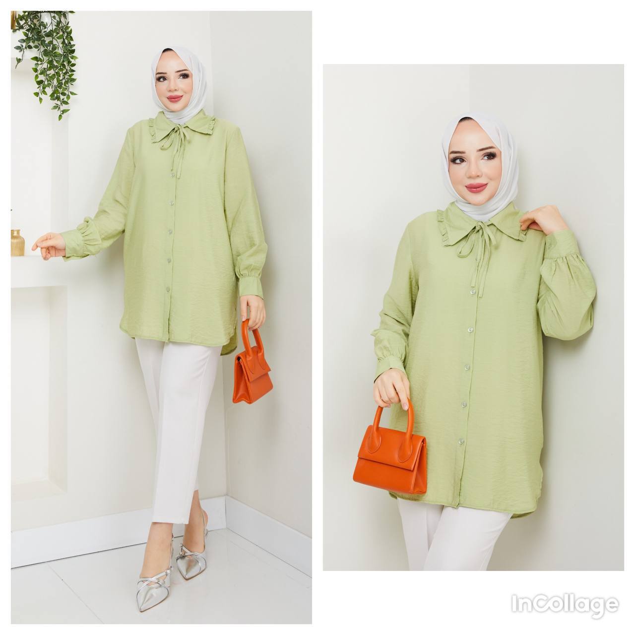 Mint Collar Shirt