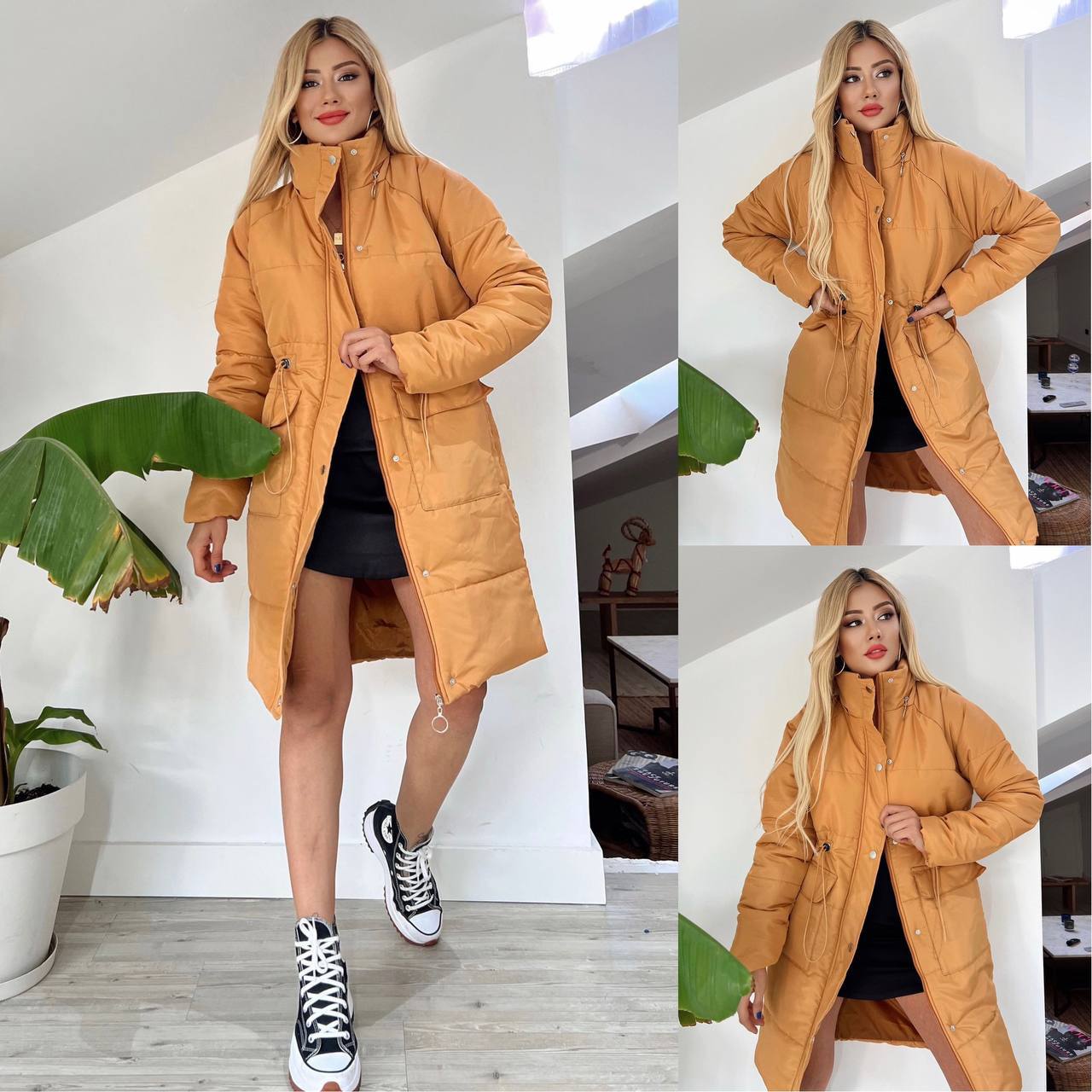 Honey Coat