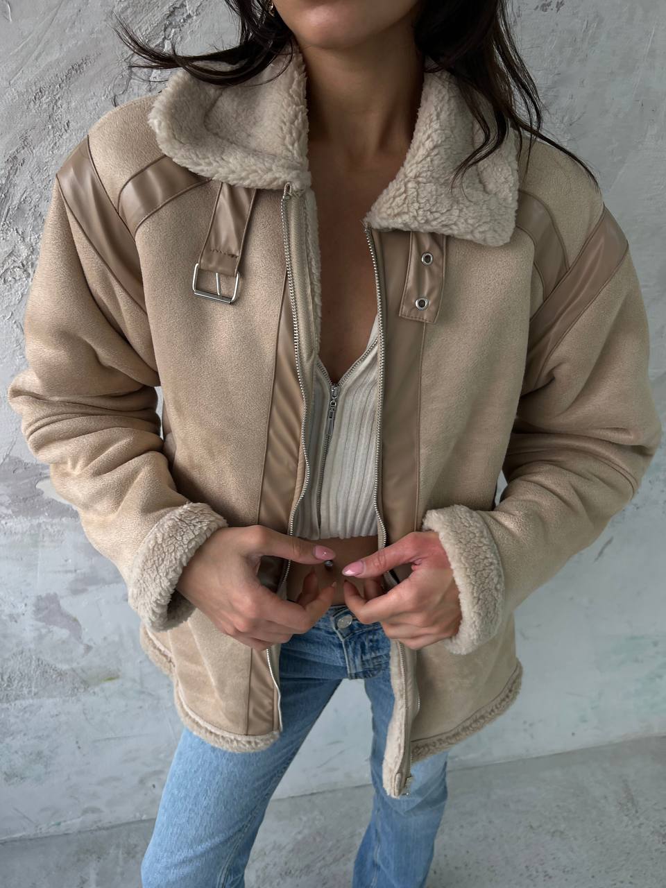 Beige Dain Jacket